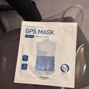 석동 하나로마트 앞 | 진해피부관리 추천｜진해 석동 아름에스테틱 SEN관리로 예민·민감·홍조 진정 케어 후기