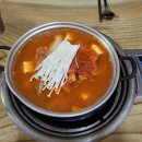 꿀돼지김치찌개 이미지
