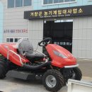 거창무역 이미지