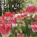 내야지천 네이버블로그