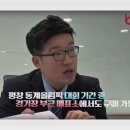 강릉시청 민원실(1층) 이미지