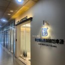 베스트이비인후과의원 이미지