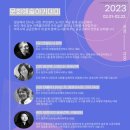 교하도서관(1) 이미지