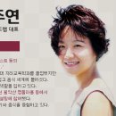 황보컬스튜디오 이미지