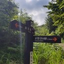 검태주차장(간이화장실) 이미지