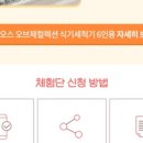 카페디오스 이미지