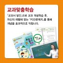 슬기로운수학공부방