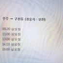 성지산공원 이미지