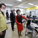 서울등원초등학교 이미지