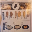 서울 당산역 로뎅바-매일 부산에서 올라오는 프리미엄 어묵 분위기 아늑한 당산역 오뎅바 술집후기
