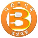오륙도초등학교 이미지