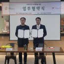 거제상회 이미지