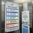 두정도서관 1층 화장실 | 천안 두정도서관 회원증 발급 후기 + 도서 대출 이용 방법