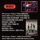 드림오브바디 휘트니스(DOB휘트니스) 이미지