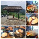 원압산 이미지