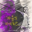 소은컴퍼니 이미지