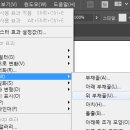 여우만들기 이미지