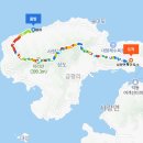 사량면보건지소 이미지