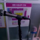 수노래방 이미지