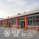 잼토리 이미지