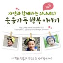 경남양봉원 | [마마스 꽃피는 봄에 하동 카페] 경남 하동 펜션과 지리산 쌍계사 카페 !! (가보고 싶은 펜션으로 추천!!)