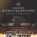 (주)대진기획