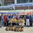 경기도자원봉사센터 삼계탕나눔봉사 이미지