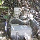 석탑 약수터 이미지