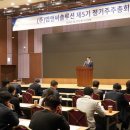 엠앤씨 이미지
