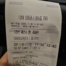 소매각시 | 11월 되돌아보기