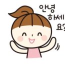 신방화역 1번출구 이미지