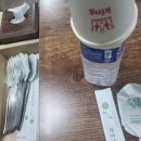 효춘천닭갈비본점 이미지