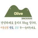 신둔천 예쁜길 | 볼거리 먹거리 도예 공방 체험이 가득한곳 &#34;예스파크&#34; 데이트코스 산책코스 아이와 함께 가기 좋은곳 후기