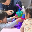 플레이캐슬 이미지