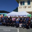 성수면행정복지센터 이미지