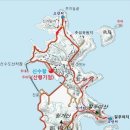 제 707차 2020년 신년산행 (경남사천 신수도 트레킹) 이미지