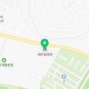 커피이십센치(광탄점)