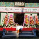 미광출판