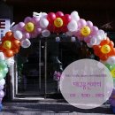 우은정헤어