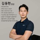 삼성골프 아카데미 이미지