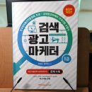 디지털씨앤피 이미지