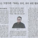 광장대중 이미지