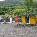 회문랜드 이미지