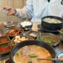 불꽃돼지 | [부산] 20th 광안리 불꽃축제 돗자리 zone 후기 (이재모피자, 수변최고돼지국밥, 두바이쫀득쿠키)