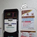 준 무인텔 이미지