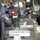 한지 교차로 2 이미지