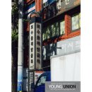 보수동책방골목어린이도서관 이미지