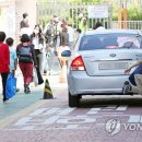 서울정덕초등학교 이미지