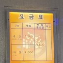 베스트볼링&포켓볼 이미지