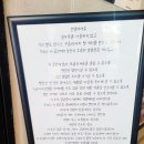 엘더프랑 부산점 이미지